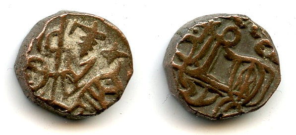 Nice billon post-Shahi jital from Punjab/Gandhara, late 1000s AD (Tye-33)