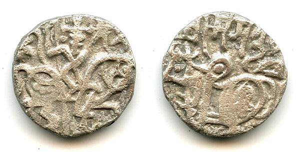 Rare silver jital w/Te, Punjab/Gandhara, Kabulshahi, mid-1000s AD (Tye#29)