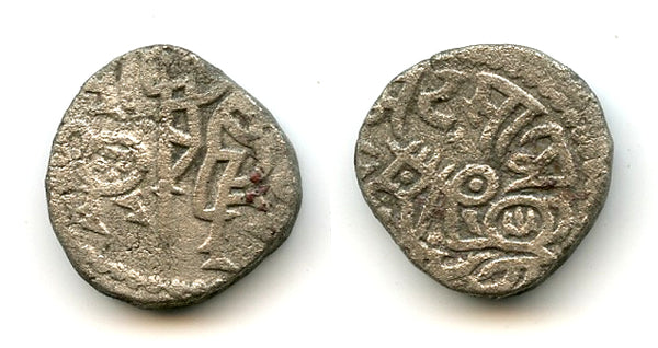 Billon jital of Mohamed Ghori (1193-1206), Ghorids of Ghazna (Tye 185)