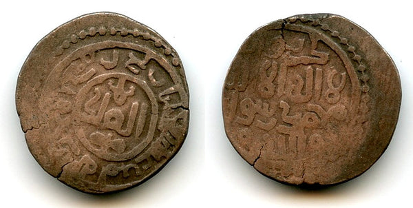 "Malik of Kurzuwan" siege fals, Rabi 618 AH (June 1221), Kurzuwan under Mongol seige