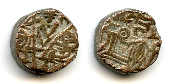 Nice billon post-Shahi jital from Punjab/Gandhara, late 1000s AD (Tye 33)