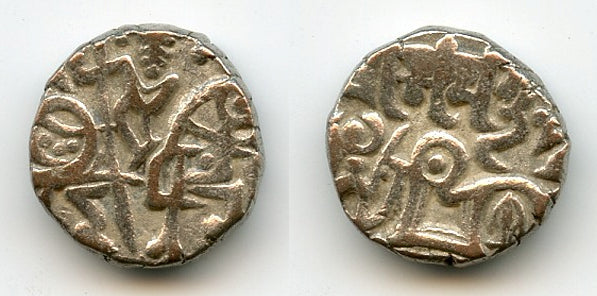 Nice example - silver post-Shahi jital from Punjab/Gandhara, late 1000s AD (Tye 33)