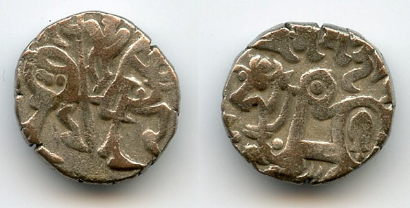 Nice example - silver post-Shahi jital from Punjab/Gandhara, late 1000s AD (Tye 33)