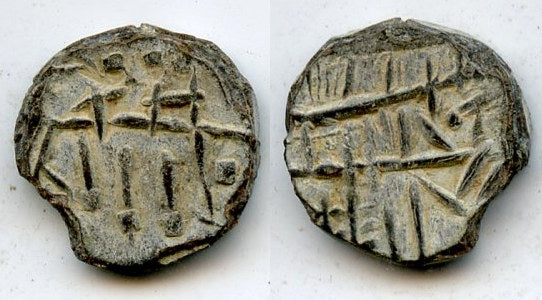 Unlisted - lead imitative jital, 1190s/1220s, Kurraman, Ghorids or Khwarezmshahs