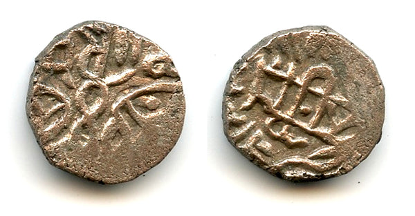Billon jital of Jalal al-Din Mangubarni, 1220/1231, Nandana, Khwarezm (Tye#318)