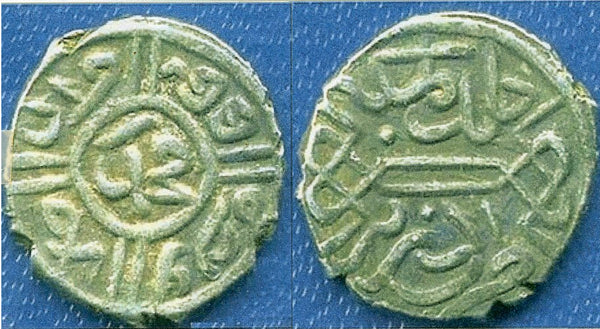 Silver akce of Mehmed the Conqueror (1444-1481), Edirne, Ottoman Empire