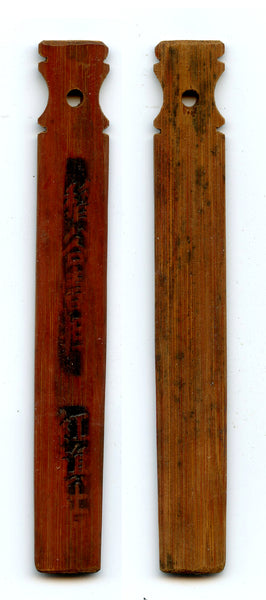 Authentic bamboo token ("bamboo tally"), c.1870-1940, South-Eastern China