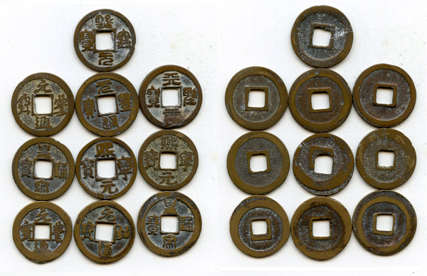 Lot of 10 various bronze cash, Northern Song dynasty, 960-1127, China (#2)