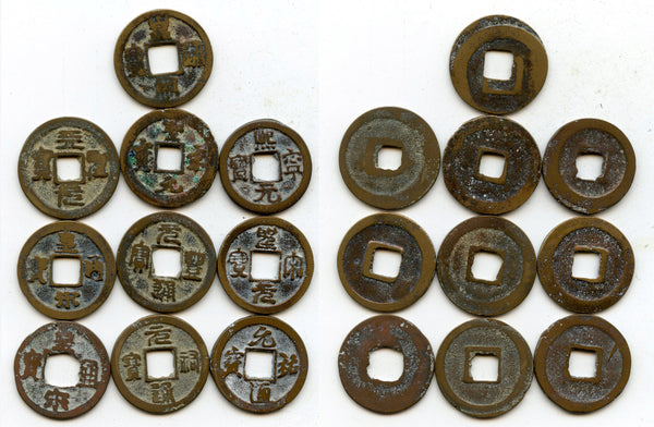 Lot of 10 various bronze cash, Northern Song dynasty, 960-1127, China (#3)