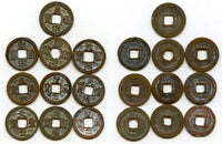 Lot of 10 various bronze cash, Northern Song dynasty, 960-1127, China (#5)