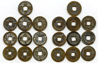 Lot of 10 various bronze cash, Northern Song dynasty, 960-1127, China (#7)