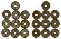 Lot of 10 various bronze cash, Northern Song dynasty, 960-1127, China (#8)