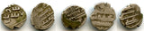 Lot of 5 nice silver dammas, late 900s CE, Habbarid Amirs of Sind