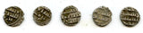 Lot of 5 nice silver dammas, late 900s CE, Habbarid Amirs of Sind