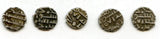 Lot of 5 nice silver dammas, late 900s CE, Habbarid Amirs of Sind