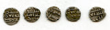 Lot of 5 nice silver dammas, late 900s CE, Habbarid Amirs of Sind