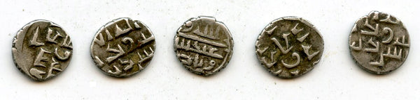 Lot of 5 nice silver dammas, late 900s CE, Habbarid Amirs of Sind