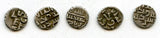 Lot of 5 nice silver dammas, late 900s CE, Habbarid Amirs of Sind