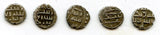 Lot of 5 nice silver dammas, late 900s CE, Habbarid Amirs of Sind