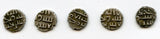 Lot of 5 nice silver dammas, late 900s CE, Habbarid Amirs of Sind
