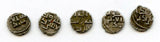 Lot of 5 nice silver dammas, late 900s CE, Habbarid Amirs of Sind