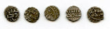 Lot of 5 nice silver dammas, late 900s CE, Habbarid Amirs of Sind