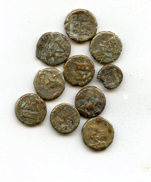 Lot of 10 potin karshapanas of King Indramitra (ca.75-50 BC), Panchala, India