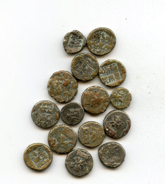 Lot of 15 potin karshapanas of King Indramitra (ca.75-50 BC), Panchala, India
