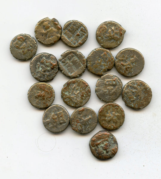 Lot of 16 potin karshapanas of King Indramitra (ca.75-50 BC), Panchala, India