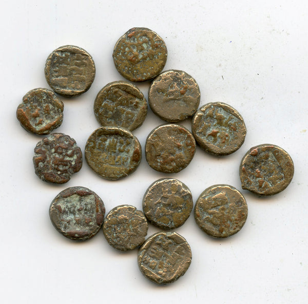 Lot of 15 potin karshapanas of King Indramitra (ca.75-50 BC), Panchala, India