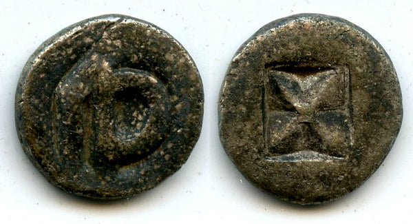 Silver masa, Shailendra Empire, c.900-1000 CE, Sumatra, Indonesia