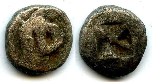 Silver masa, Shailendra Empire, c.900-1000 CE, Sumatra, Indonesia