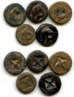 Lot of 5 billon masa coins, Shailendra Empire, c.900-1000 CE, Sumatra, Indonesia