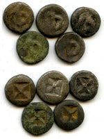 Lot of 5 billon masa coins, Shailendra Empire, c.900-1000 CE, Sumatra, Indonesia