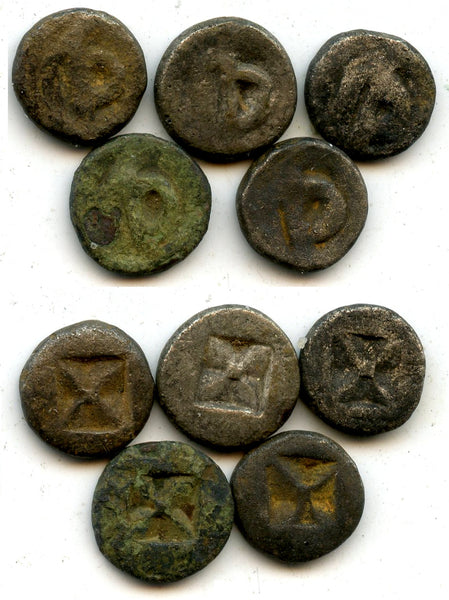 Lot of 5 billon masa coins, Shailendra Empire, c.900-1000 CE, Sumatra, Indonesia