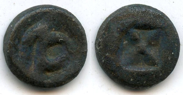 Silver masa, Shailendra Empire, c.900-1000 CE, Sumatra, Indonesia