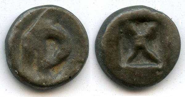 Silver masa, Shailendra Empire, c.900-1000 CE, Sumatra, Indonesia