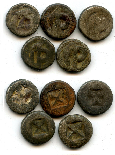 Lot of 5 billon masa coins, Shailendra Empire, c.900-1000 CE, Sumatra, Indonesia