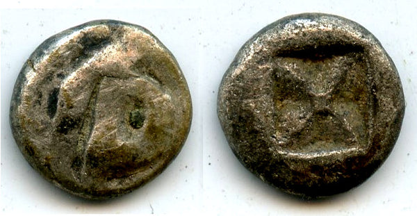Silver masa, Shailendra Empire, c.900-1000 CE, Sumatra, Indonesia