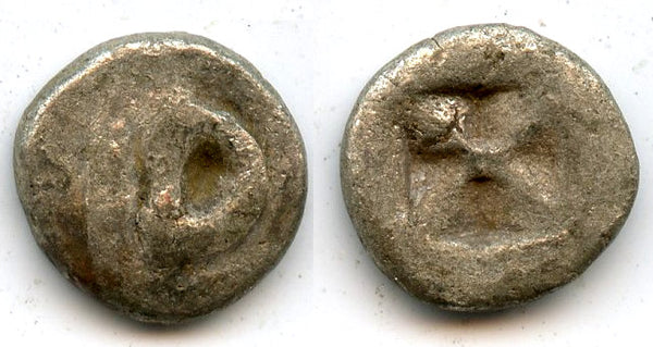 Silver masa, Shailendra Empire, c.900-1000 CE, Sumatra, Indonesia