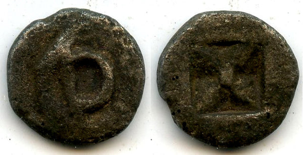Silver masa, Shailendra Empire, c.900-1000 CE, Sumatra, Indonesia