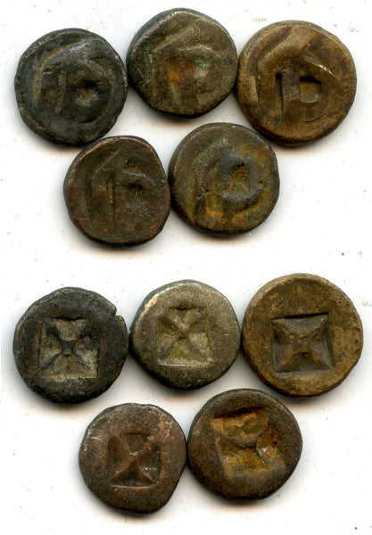 Lot of 5 billon masa coins, Shailendra Empire, c.900-1000 CE, Sumatra, Indonesia