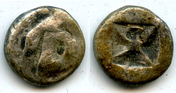 Silver masa, Shailendra Empire, c.900-1000 CE, Sumatra, Indonesia