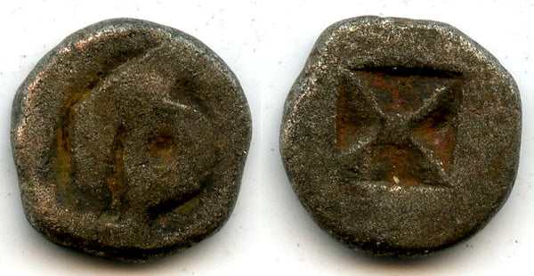 Silver masa, Shailendra Empire, c.900-1000 CE, Sumatra, Indonesia