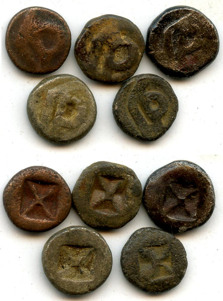 Lot of 5 billon masa coins, Shailendra Empire, c.900-1000 CE, Sumatra, Indonesia