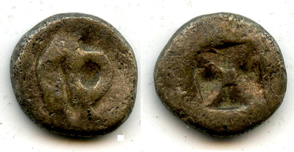 Silver masa, Shailendra Empire, c.900-1000 CE, Sumatra, Indonesia