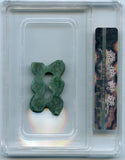 Certified rare type proto-coin, c.1000-600 BC, Upper Xiajiadian culture, China