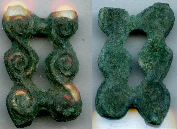 Certified rare type proto-coin, c.1000-600 BC, Upper Xiajiadian culture, China