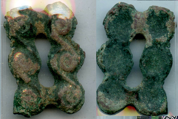 Certified rare type proto-coin, c.1000-600 BC, Upper Xiajiadian culture, China