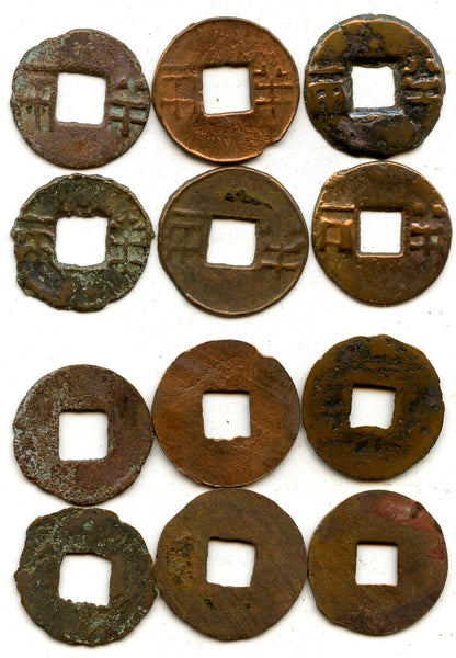 Lot of 6 various bronze ban-liang cash, Western Han, c.200-100 BC, China